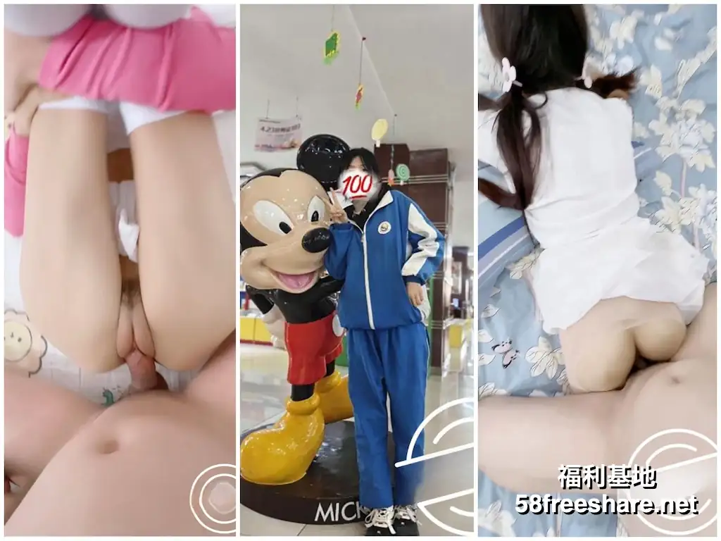 海角大神长腿女儿丽丽 原贴图文+付费视频合集 53V+940P/15.42G
